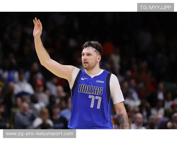 东契奇三分造犯规，独行侠主场彻底爆响