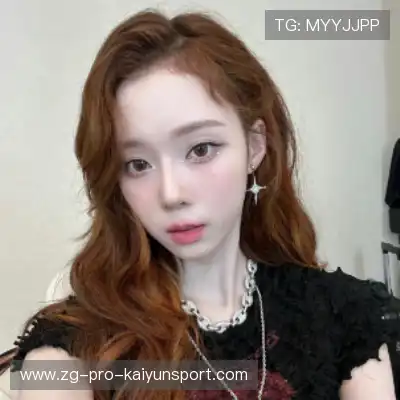 姬展立